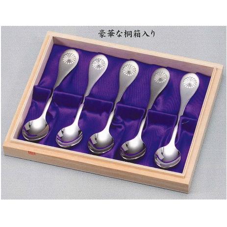 新潟県 燕産 桐箱入り菊紋スプーン シルバー5本セット : ギフトハウス