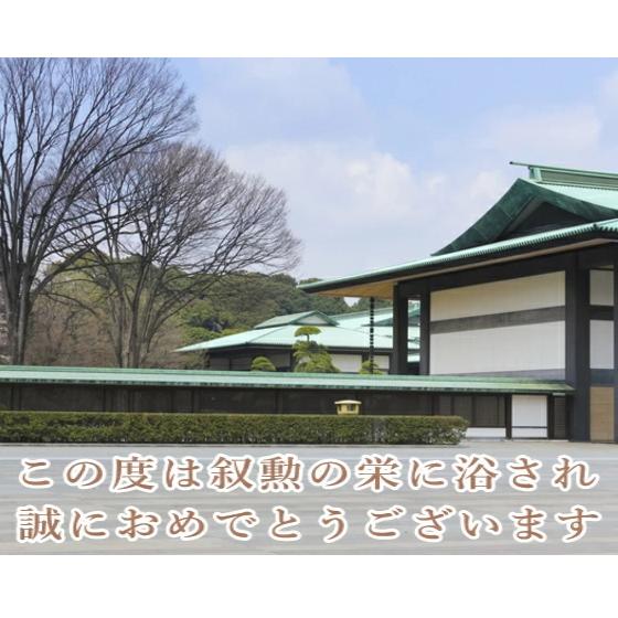 新潟県 燕産 桐箱入り菊紋スプーン シルバー5本セット : ギフトハウス