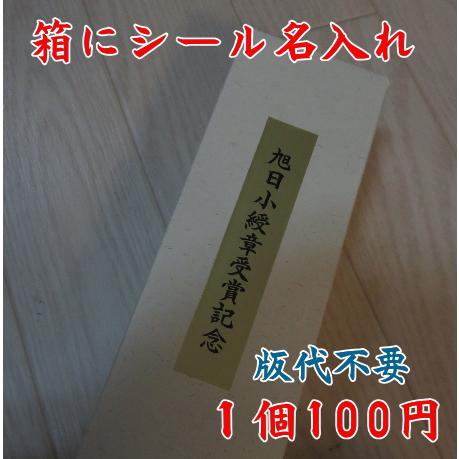 新潟県 燕産 桐箱入り菊紋スプーン シルバー5本セット : ギフトハウス