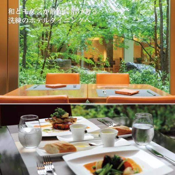 RING BELL リンベルカタログギフト<選べる体験ギフト>食を愉しむ