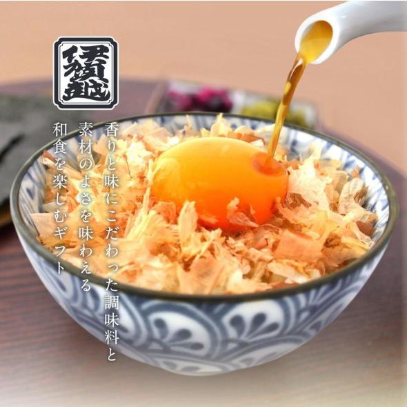 日本料理「神谷」監修 和の調味料詰め合わせ : ギフトハウスタカノ