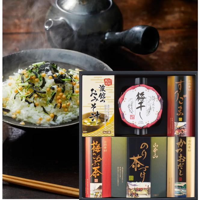 山本山 「和み抄」お茶漬け詰め合わせ : ギフトハウスタカノYahoo!店