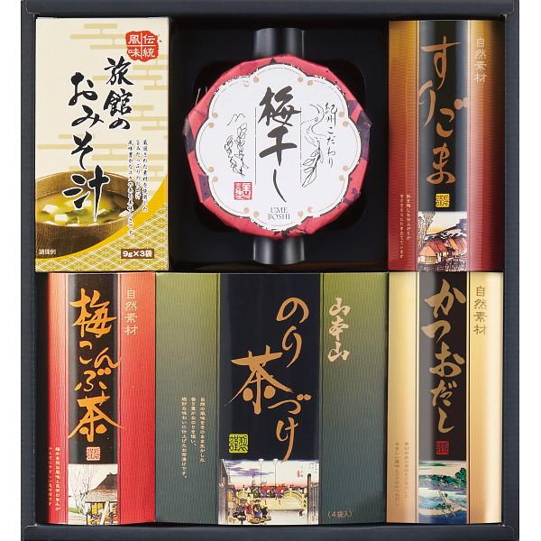 山本山 「和み抄」お茶漬け詰め合わせ : ギフトハウスタカノYahoo!店