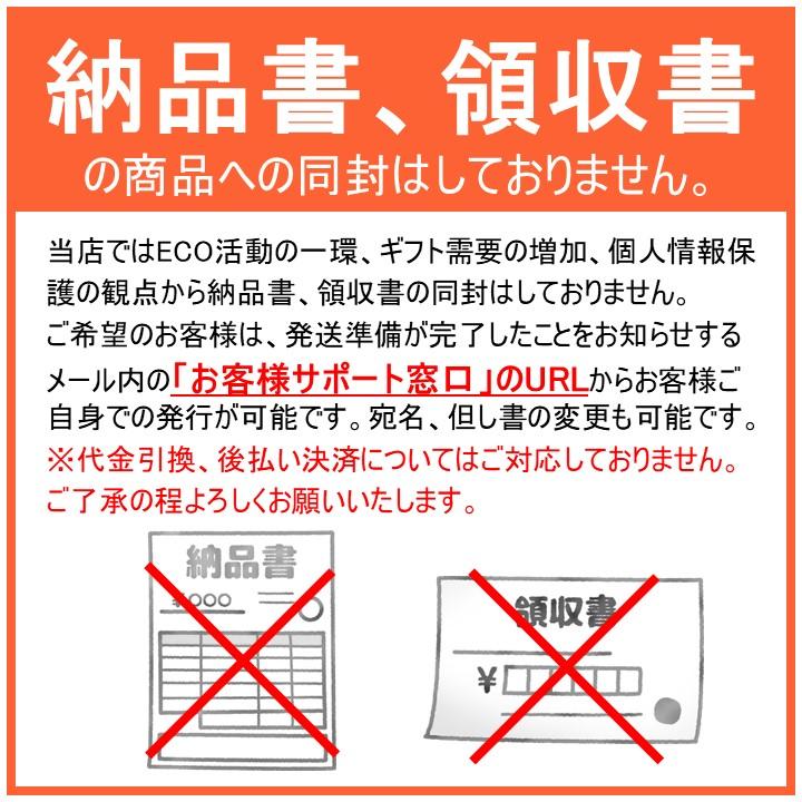 高野酒造 お歳暮 日本酒 飲み比べセット 720ml 2本 新潟限定 柳都 純米