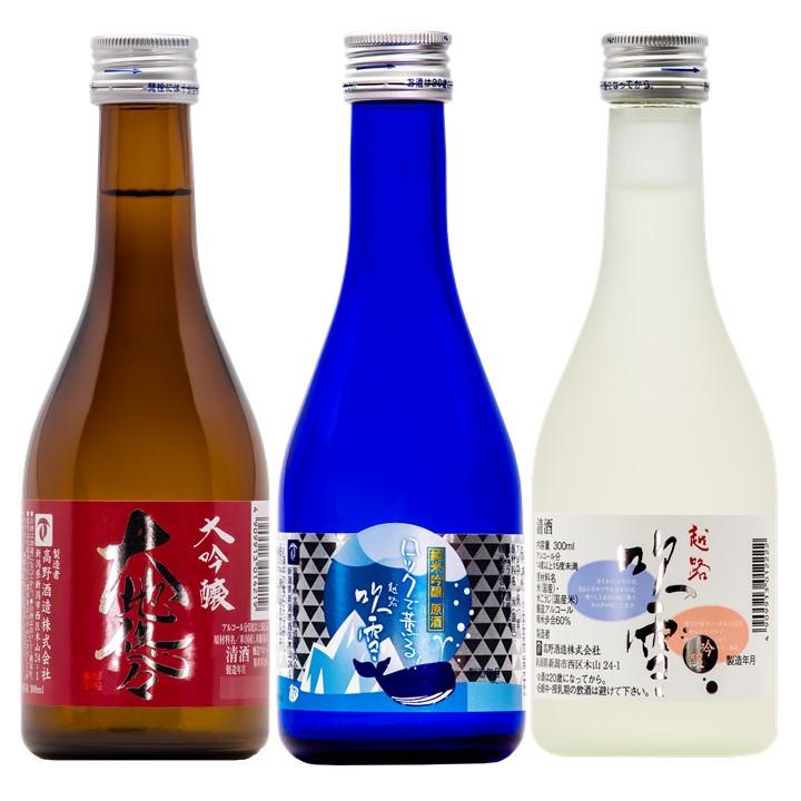 父の日 プレゼント 70代 酒 日本酒 夏の冷酒 入り 飲み比べセット 300ml 3本 新潟 夏季限定 お酒 60代 ギフト 小瓶 80代 辛口 上品 高野酒造 ミニボトル