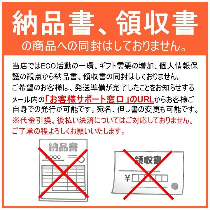 父の日 プレゼント 70代 日本酒セット 夏の冷酒 日本酒 飲み比べセット 300ml 5本 辛口 酒 お酒 ギフト ミニ お中元 新潟 高野酒造｜takano-shuzo-y｜09