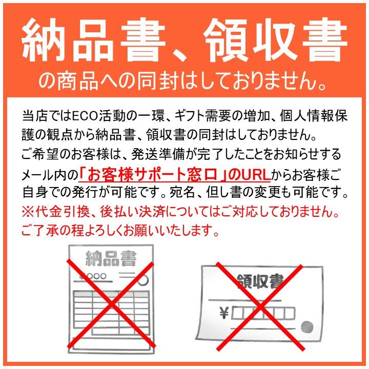 日本酒 父の日 プレゼント 70代 名入れ 大吟醸 毛筆手書きラベル 720ml 桐箱入り 辛口 お酒 ギフト 誕生日 還暦祝い 退職祝い 男性 新潟 高野酒造｜takano-shuzo-y｜16