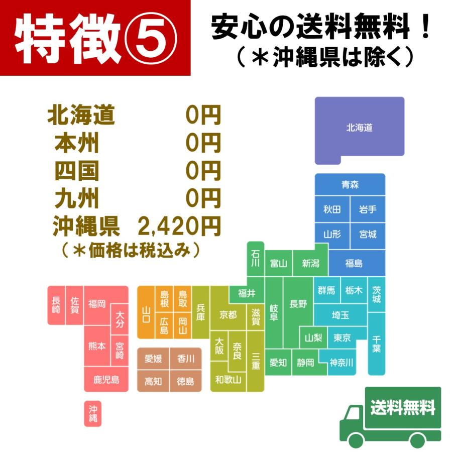 日本酒 父の日 プレゼント 70代 名入れ 純米酒 オリジナルラベル 720ml 桐箱入 辛口 お酒 ギフト 誕生日 還暦祝い 退職祝い 男性 新潟 高野酒造｜takano-shuzo-y｜10