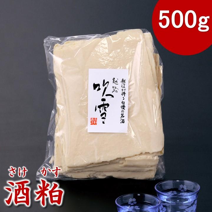 商品紹介 アーカイブ - 兵庫の無添加伝統佃煮 生しらすのくぎ煮