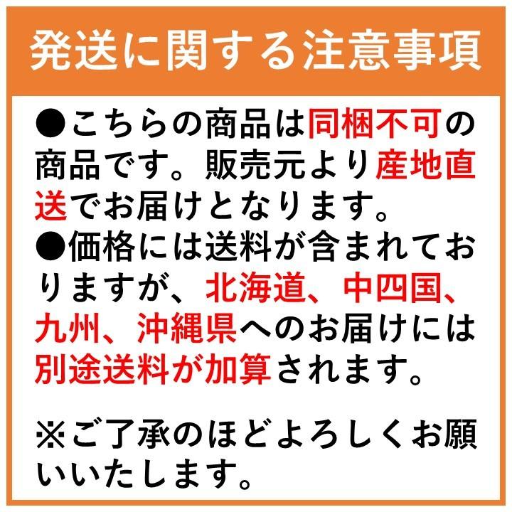 村上名産 塩引き鮭 10切 セット 化粧箱入 新潟県 小針水産 塩引鮭 塩引き 鮭 サーモン サケ 切り身 魚 プレゼント ギフト ご飯のお供｜takano-shuzo-y｜07