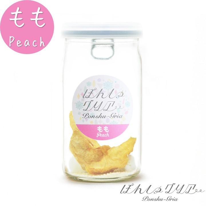 世界的に ぽんしゅグリア もも 桃 モモ 日本酒 カクテル サングリア ギフト プレゼント プチギフト 女子会 パーティー お酒 新潟 Farm8 Whitesforracialequity Org