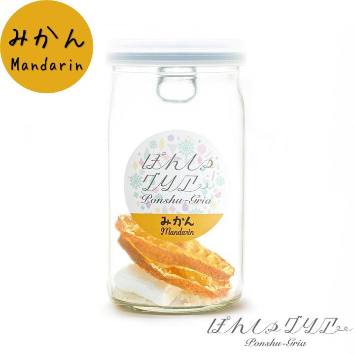 業界no 1 ぽんしゅグリア みかん ミカン 蜜柑 日本酒 カクテル サングリア ギフト プレゼント プチギフト 女子会 パーティー お酒 新潟 Farm8 Whitesforracialequity Org
