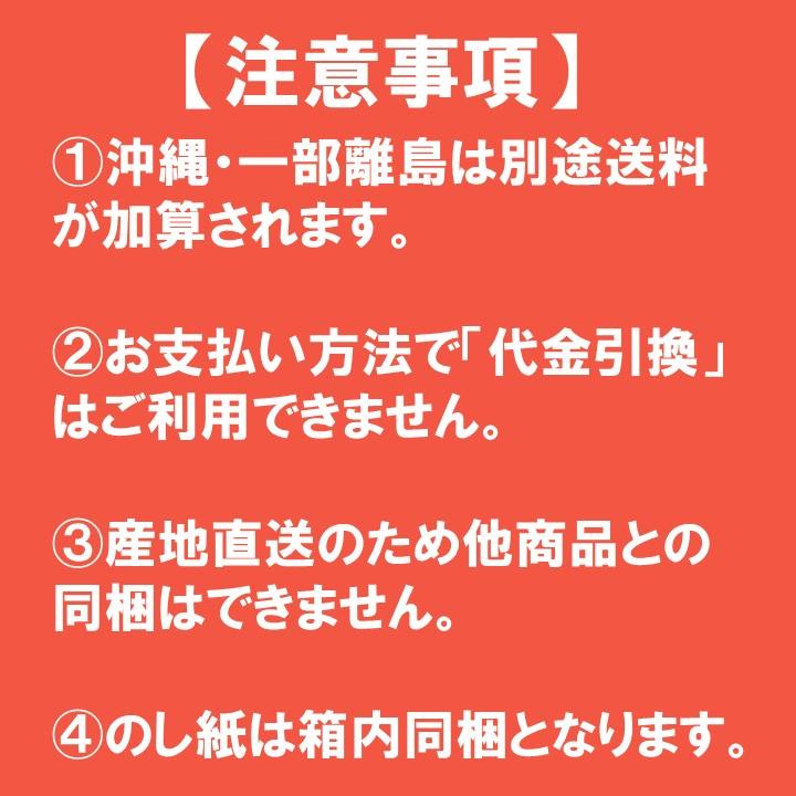 米 5kg 極上 魚沼米 コシヒカリ 令和5年産 新米 新潟県産 お米 5キロ 白米 魚沼産 こしひかり ギフト プレゼント｜takano-shuzo-y｜13