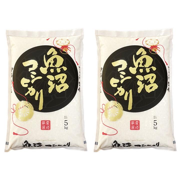 コシヒカリ 米 10kg (5kg×2袋) 魚沼コシヒカリ 令和6年産 新潟県