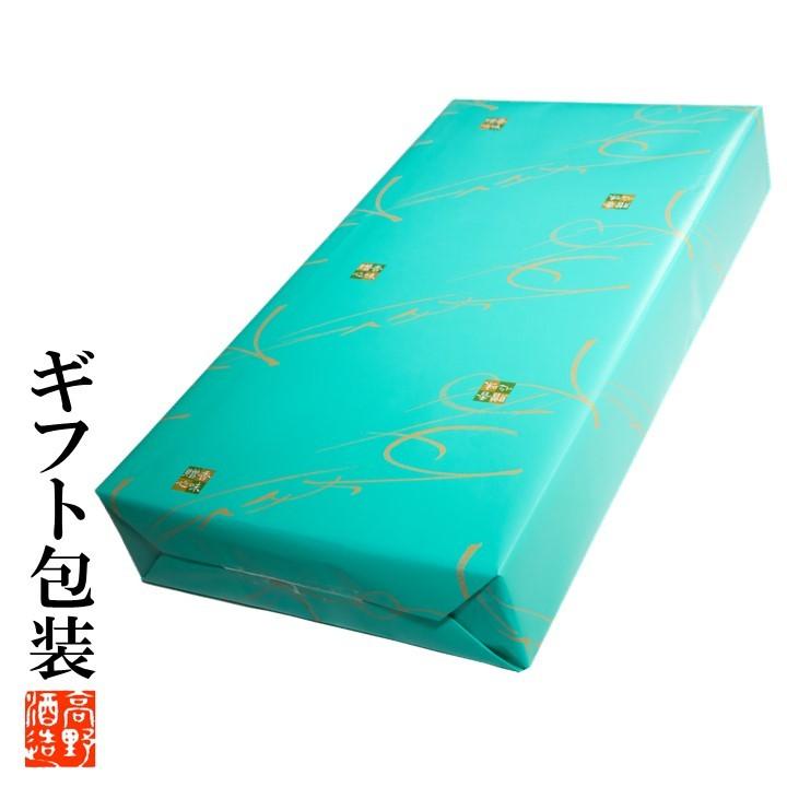 包装紙 ラッピング 包装紙のみ ギフト プレゼント お酒 日本酒 新潟 高野酒造 9806 越後酒蔵 高野酒造 Yahoo 店 通販 Yahoo ショッピング