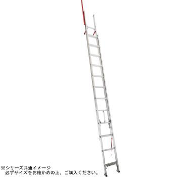 配送員設置送料無料 同梱 代引き不可 雪屋根昇降用 二連はしご ハードルラダー 雪かき用はしご Lts2 71 Ab インテリアnetタカノ ガーデン店 通販 Yahoo ショッピング 最適な価格 Www Lequotidien Mr