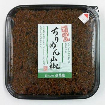 限定価格セール 同梱 き 伍魚福 おつまみ ちりめん山椒 110g 24入り 楽天市場 Kuljic Com