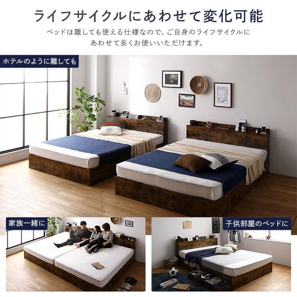 60％以上節約 ベッド セミダブル ボンネルコイルマットレス付き