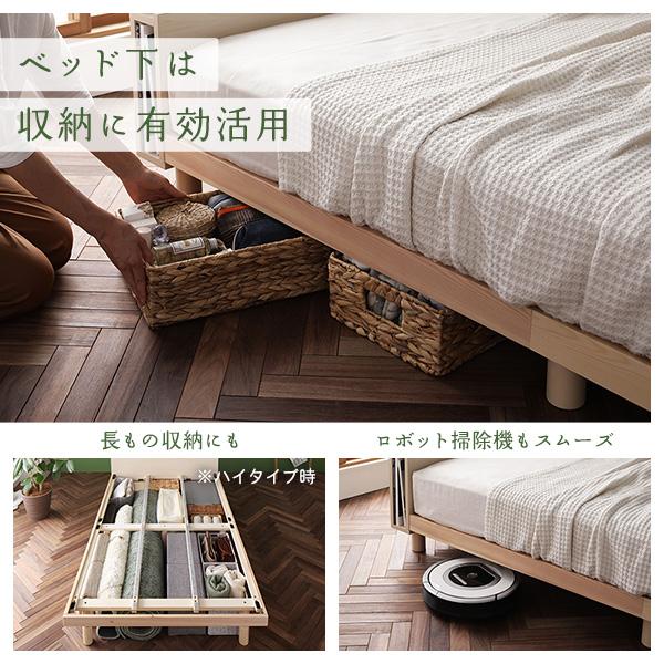 人気商品！！ ベッド ダブル ボンネルコイルマットレス付き ナチュラル