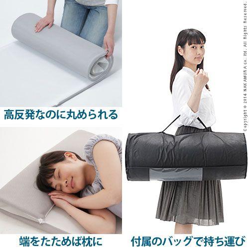 新構造エアーマットレス エアレスト365 ポータブル 95×200cm ポリエステル100％