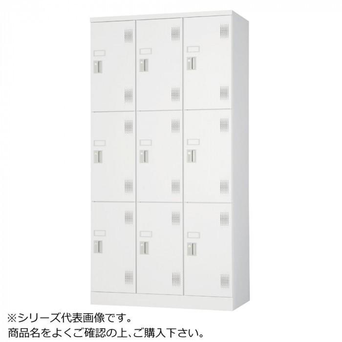 信頼 同梱 代引き不可 豊國工業 外付扉型ロッカー9人用 内筒交換錠 Ulk N9n Cn 85色 ホワイトグレー Ab インテリアネットtakano 通販 Yahoo ショッピング 希少 Www Kingfishswimming Com