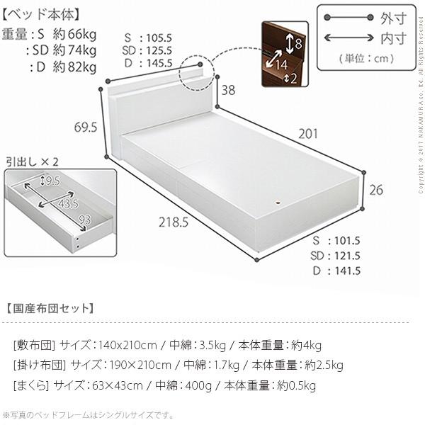 室外機も込 日立 6畳用 お掃除エアコン クーラー 2020年製 2.2kw コンパクトカヤック 使用回数少なめ 2馬力ボート フィッシング
