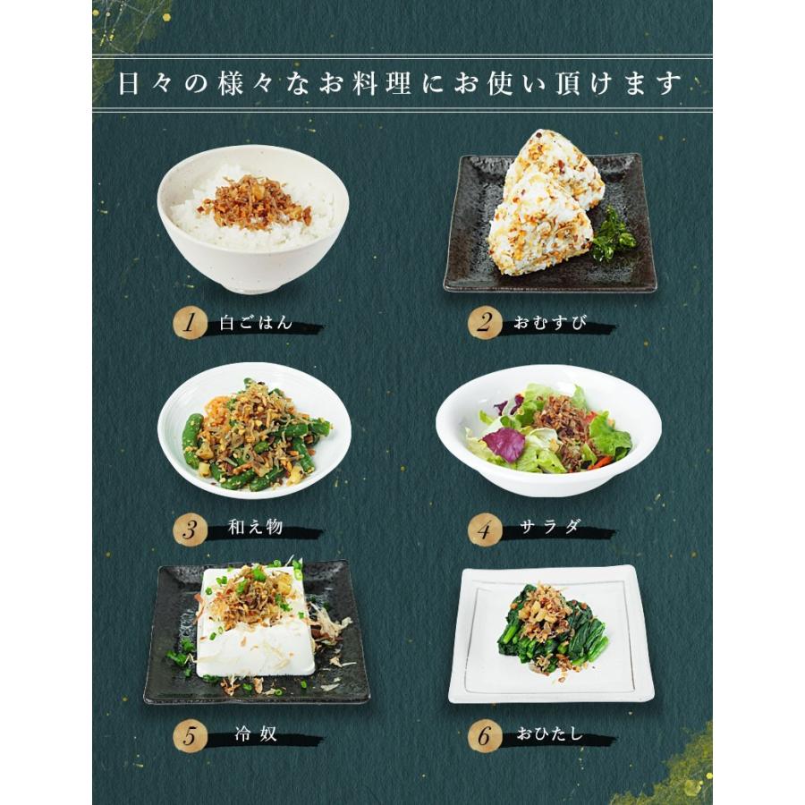 瀬戸内産ちりめんアーモンド 3個 単品60g 3 瓶詰 アーモンド小魚 ちりめん クルミ オリーブ果汁 カルシウム ビタミン 子供 調味料 小豆島佃煮 小豆島 国産 Ca 60 3 Oliveisland Yahoo 店 通販 Yahoo ショッピング