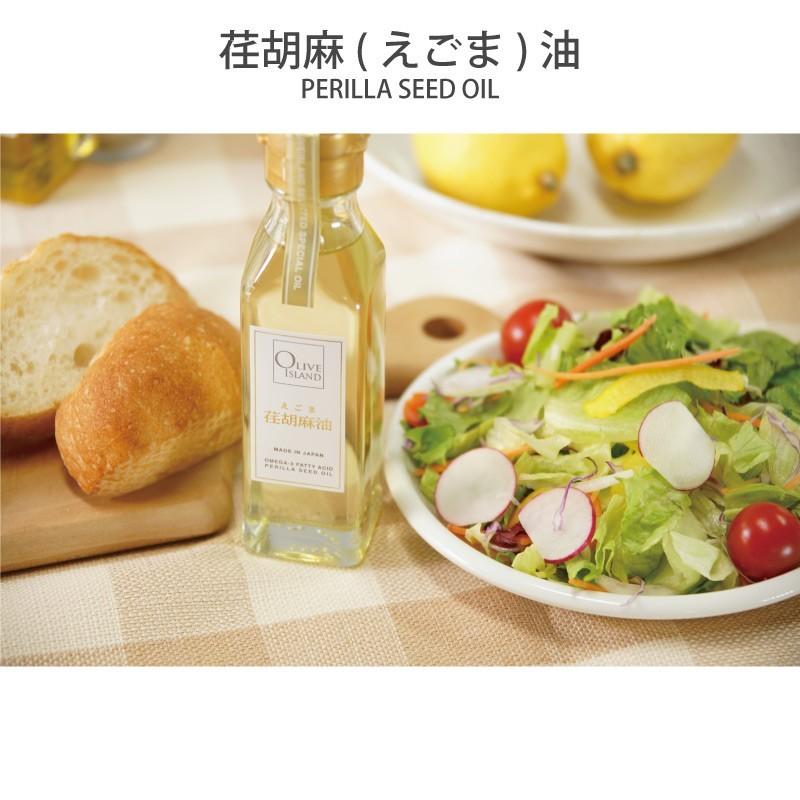 EXVオリーブオイルギフト 小豆島産100%「純」・荏胡麻油・亜麻仁油