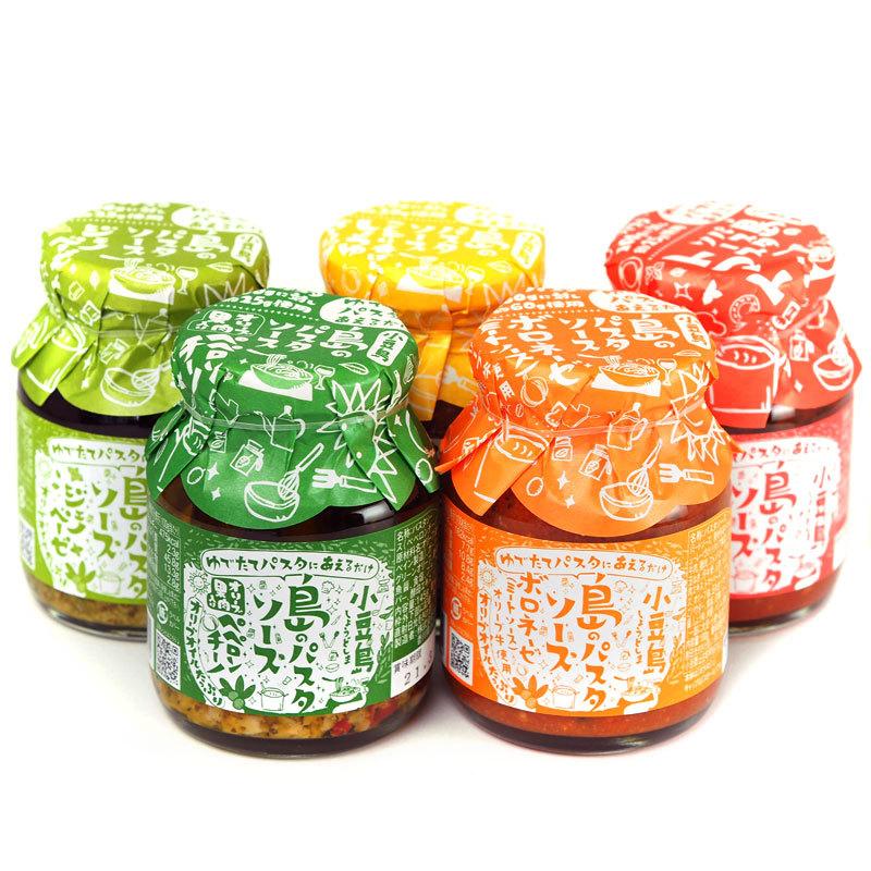 小豆島 島のパスタソース 味比べ5個セット ペペロンチーノ トマト 醤油ガーリック ジェノベーゼ ボロネーゼ Pb 5 Oliveisland Yahoo 店 通販 Yahoo ショッピング