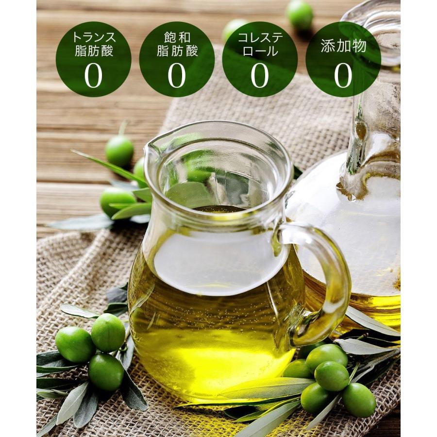 オイルギフト ブラックペッパー・本鷹唐辛子ガーリックオリーブオイル