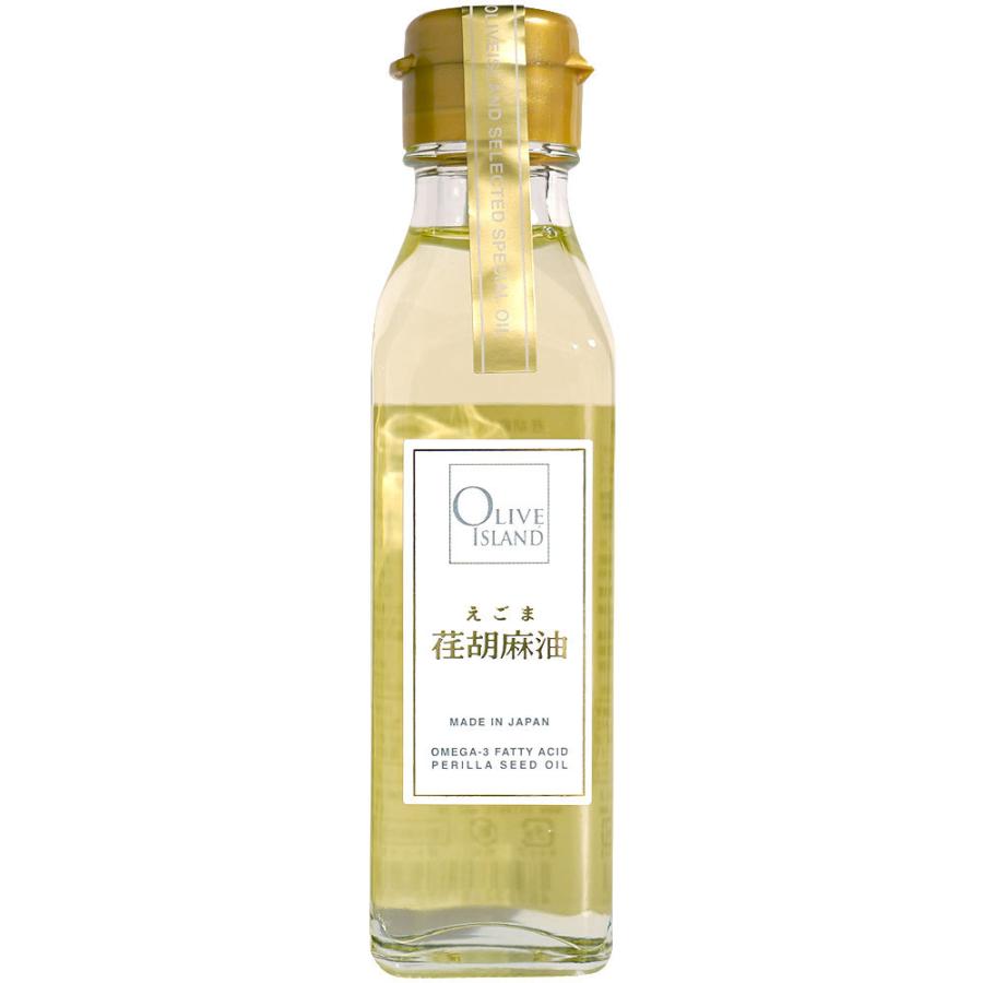 EXVオリーブオイルギフト 瀬戸内果実・荏胡麻油・亜麻仁油 120ml 3本入り ギフトセット / BOX入り 手摘み100% 国産最高級 小豆島 オリーブアイランド :setouchi-gift-4:Oliveisland Yahoo!店 - 通販 - Yahoo!ショッピング EXVオリーブオイルギフト 瀬戸内果実・荏胡麻油・亜麻仁油 120ml 3本入り ギフトセット / BOX入り 手摘み100% 国産最高級 小豆島 オリーブアイランド :setouchi-gift-4:Oliveisland Yahoo!店 - 通販 - Yahoo!ショッピング