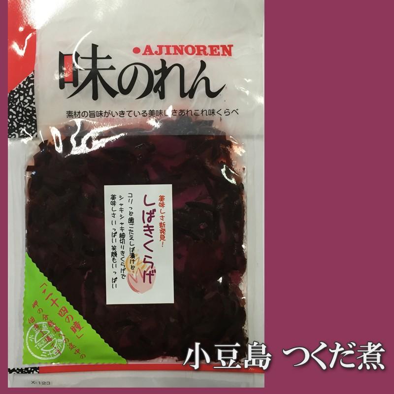 小豆島佃煮 味のれん しばきくらげ 120g つくだ煮 小豆島 :t-5:Oliveisland Yahoo!店 - 通販 - Yahoo!ショッピング 小豆島佃煮 味のれん しばきくらげ 120g つくだ煮 小豆島 :t-5:Oliveisland Yahoo!店 - 通販 - Yahoo!ショッピング