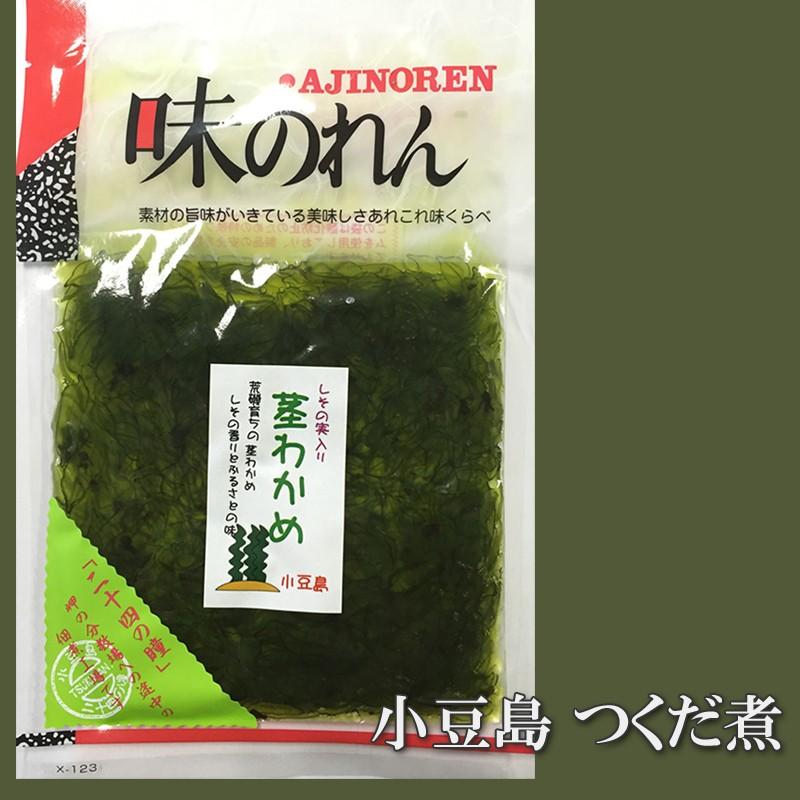 海藻の佃煮 黒色 プラスチック容器