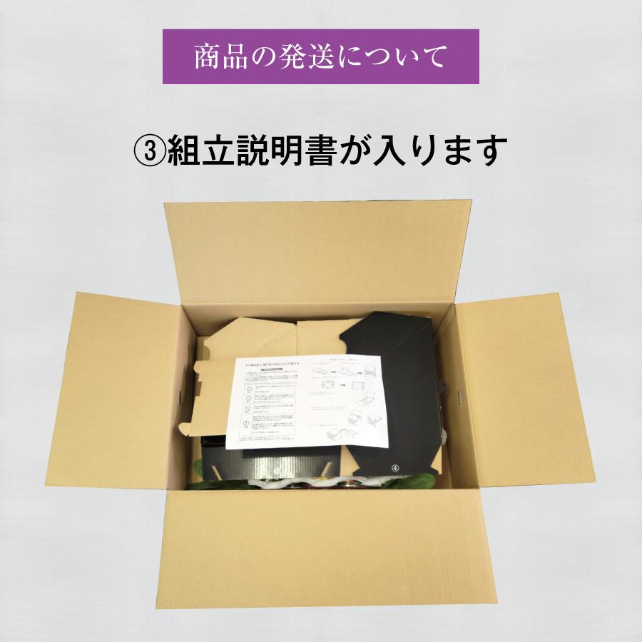 送料無料 名入れ無料 お供え 盛籠｜法事 法要 初盆 四十九日 命日 お盆 仏事 忌明け対応｜御供 お礼 お盆ギフト｜地球にやさしい組立式｜デパート品質 |  | 11