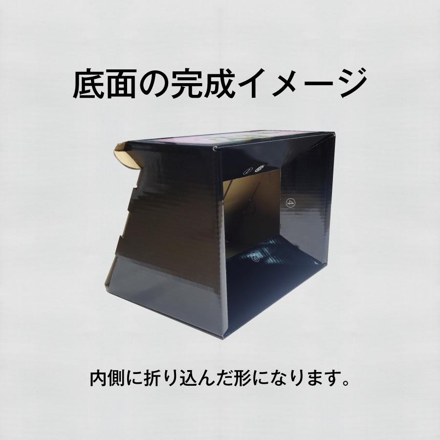 送料無料 名入れ無料 お供え 盛籠｜法事 法要 初盆 四十九日 命日 お盆 仏事 忌明け対応｜御供 お礼 お盆ギフト｜地球にやさしい組立式｜デパート品質 |  | 06