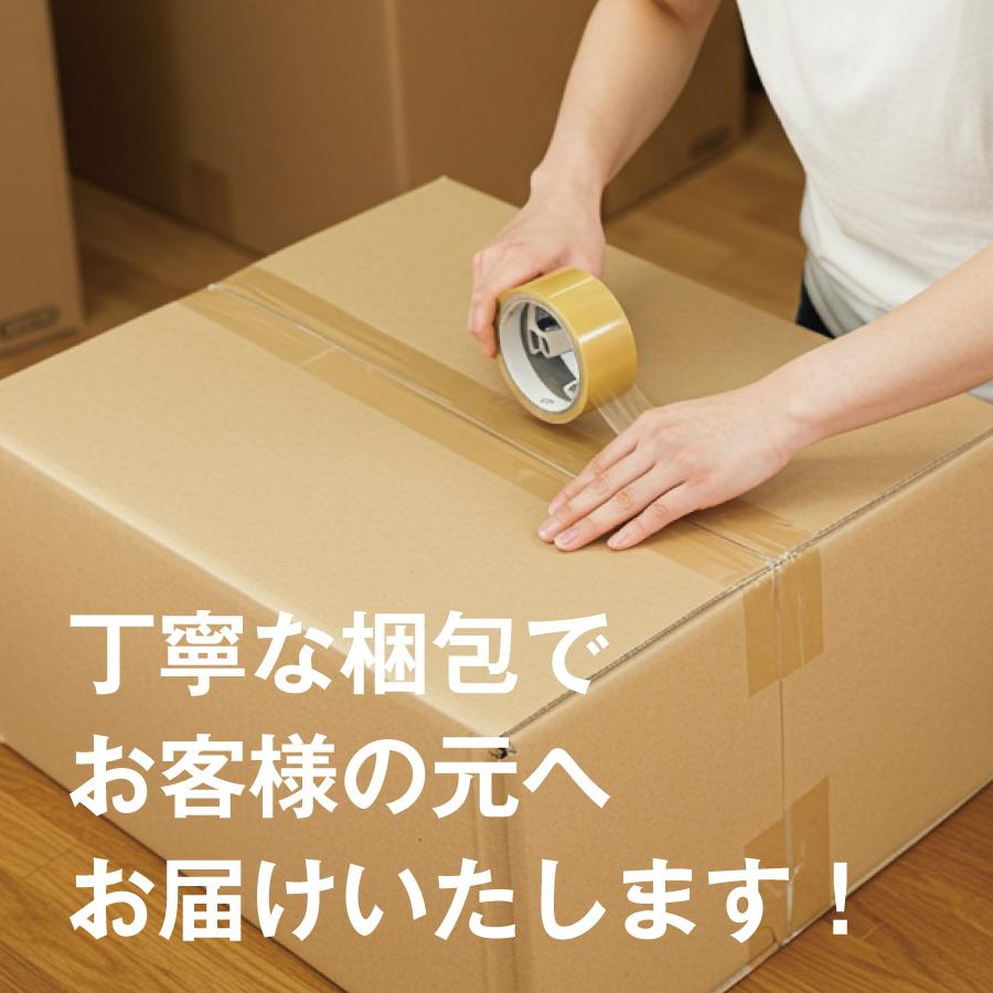 送料無料 名入れ無料 お供え 盛籠｜法事 法要 初盆 四十九日 命日 お盆 仏事 忌明け対応｜御供 お礼 お盆ギフト｜地球にやさしい組立式｜デパート品質 |  | 08