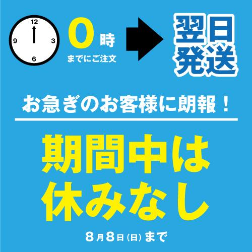 お供え盛籠 法事 法要 葬儀 お盆 初盆 新盆 お彼岸 一周忌 四十九日 香典返し デパートギフトメーカーがお届けする地球に優しいお供え盛籠【組立式】 新盆 お供え盛籠 法事 法要 葬儀 お盆 初盆 お彼岸 一周忌 四十九日 香典返し デパートギフトメーカーがお届けする地球に優しいお供え盛籠 組立式