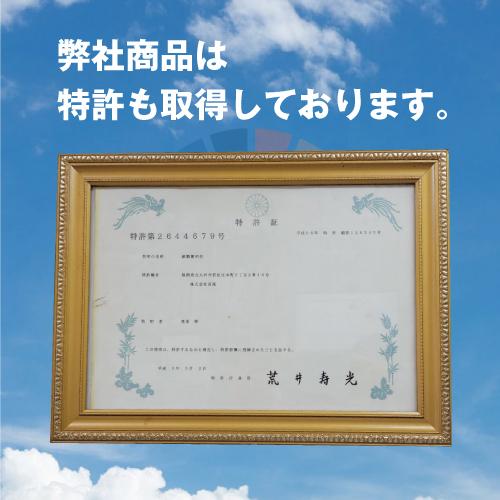 お供え盛籠 法事 法要 葬儀 お盆 初盆 新盆 お彼岸 一周忌 四十九日 香典返し デパートギフトメーカーがお届けする地球に優しいお供え盛籠【組立式】 お供え盛籠 法事 初盆 新盆 組立式