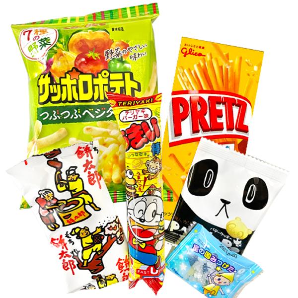 お菓子 駄菓子 袋 詰め合わせ 6点セット 250円 (A250 子供)(ひなまつり