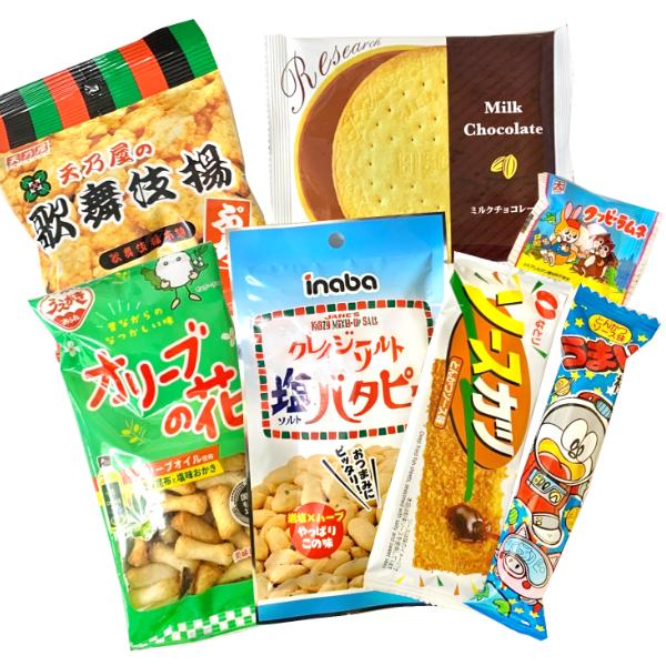 お菓子 駄菓子 袋 詰め合わせ 7点 セット (A500 大人)(おつまみ お菓子 駄菓子 袋 詰め合わせ 7点 セット (A500 大人)(おつまみ
