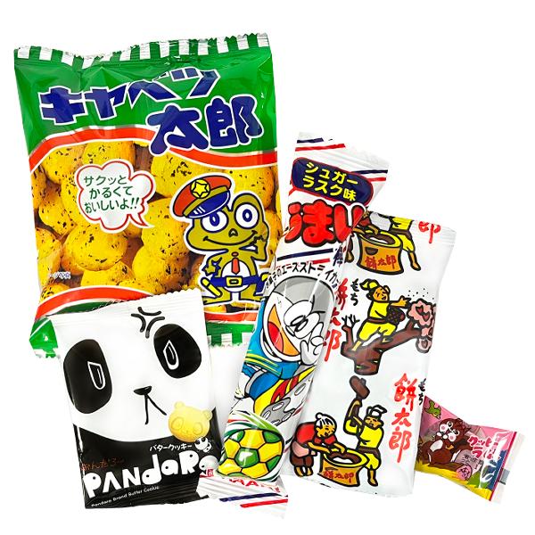 お菓子 駄菓子 袋 詰め合わせ 5点 セット (Y100)(七夕 祭り 夏祭り