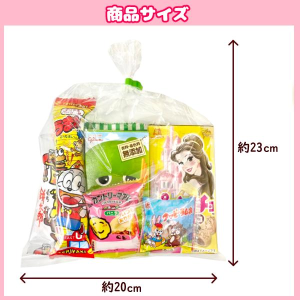 (Y300 子供) お菓子 詰め合わせ 7点 セット 袋詰め おまかせ (子どもの日 駄菓子 販促品 プレゼント)  (50袋)(セット販売)(om-300k-50)｜takaoka｜03