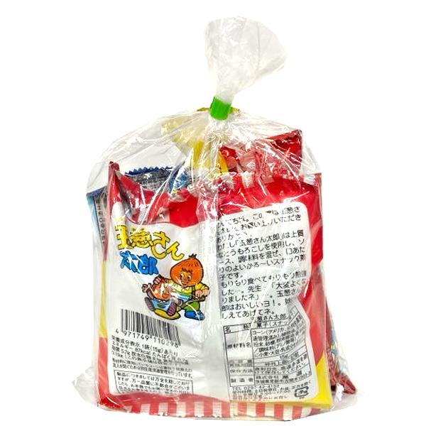 お菓子 駄菓子 袋 詰め合わせ 5点 セット (Y150)(祭り 夏祭り 花火大会