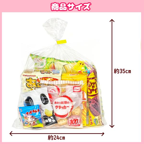 駄菓子屋/菓子/新商品/確認用 知育菓子｜駄菓子屋さんごっこ 1丁目BOX - 知育菓子｜たいせい