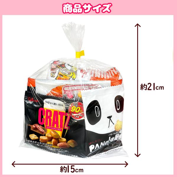 お菓子 駄菓子 袋 詰め合わせ 6点 セット 250円 (A250 大人)(祭り 縁日