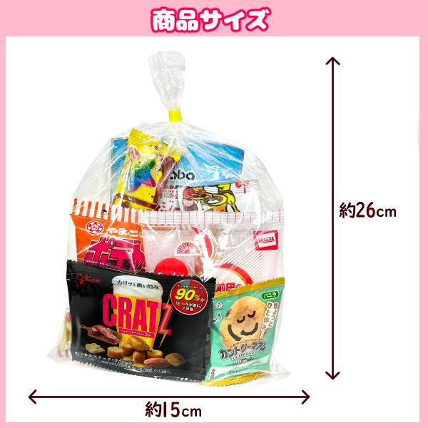 お菓子 駄菓子 袋 詰め合わせ 7点 セット 350円 (A350 大人)(祭り 縁日