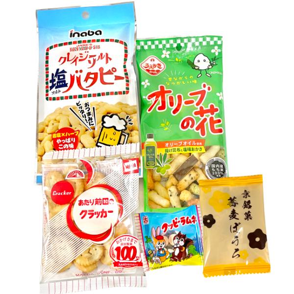 (Y300 大人) お菓子 詰め合わせ 5点 セット 袋詰め おまかせ (子どもの日 おつまみ 販促品 小分け) (40袋)(セット販売)(om-300o-40)｜takaoka｜05