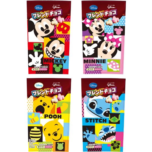 フレンドチョコ 江崎グリコ 17g ディズニー (12×3)36入 (あすつく 優良