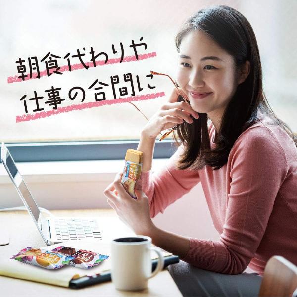 江崎グリコ バランスオンminiケーキ チョコブラウニー (20×12)240入 (Y10) 本州一部送料無料 | バランスオンminiケーキ | 06