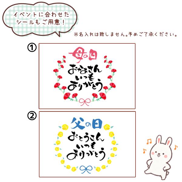 江崎グリコ ＳＵＮＡＯ (6×3)18入 (冷凍)(アイスクリーム ロカボ 低糖質 SUNAO スナオ 熨斗対応 母の日 父の日)(Y80) 3つ選んで、本州一部冷凍送料無料｜takaoka｜06